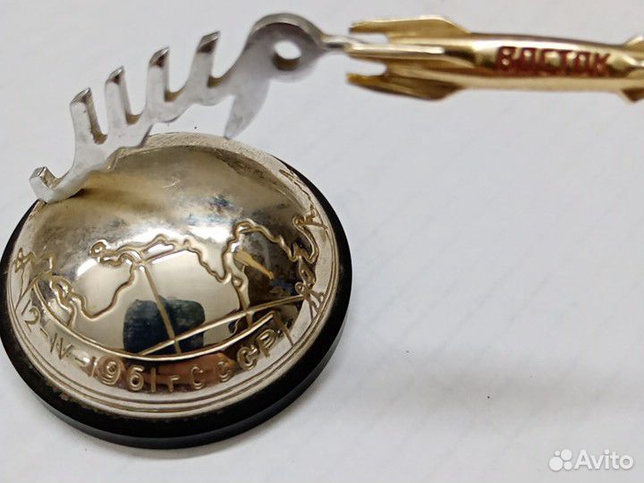 Памятная статуэтка. СССР Космос 1961г