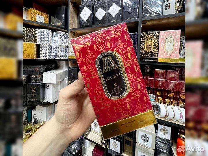 Туалетная вода Attar Collection