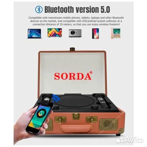 Караоке система Ретро Чемодан sorda SD-2109