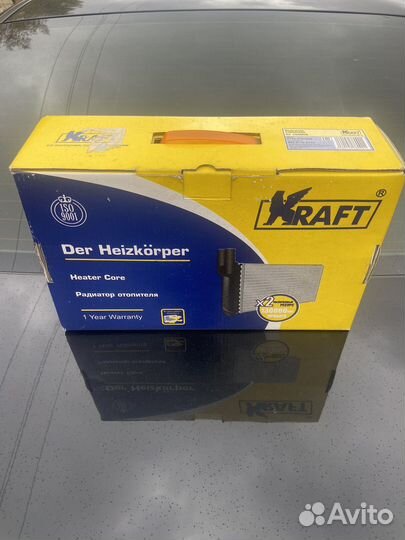 Печной радиатор