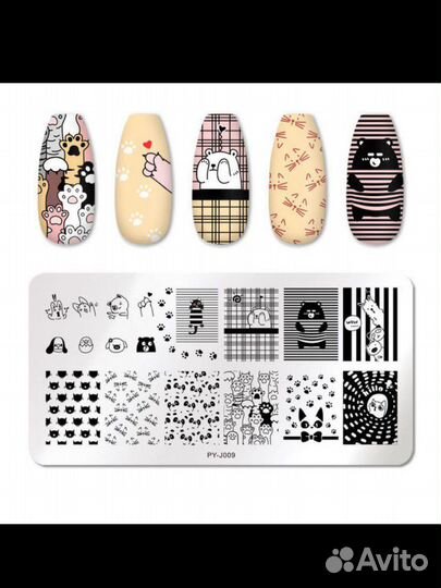 Набор для стемпинга