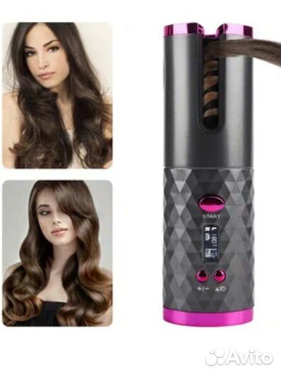 Плойка для завивки волос