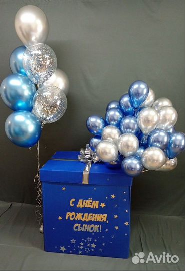 Коробка сюрприз с воздушными шарами
