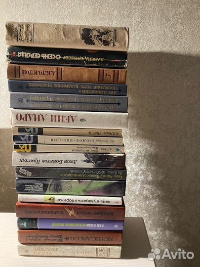 Много разных книг