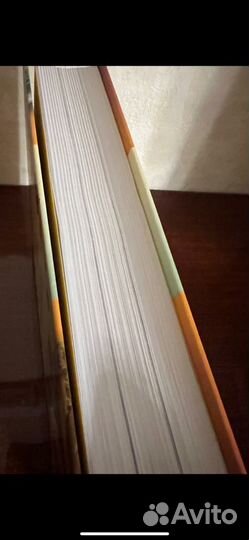 Книга рецептов Искусная хозяйка. 365 лучших кулин