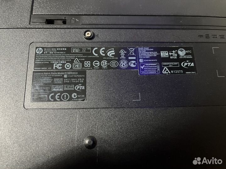 Шустрый Ноутбук HP