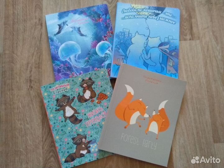 Блокноты из Fix Price, красивые блокноты