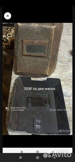 Значки СССР