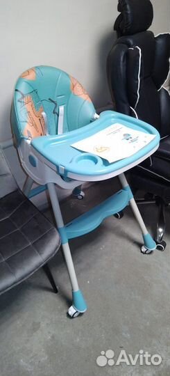 Стул для кормления многофункциональный