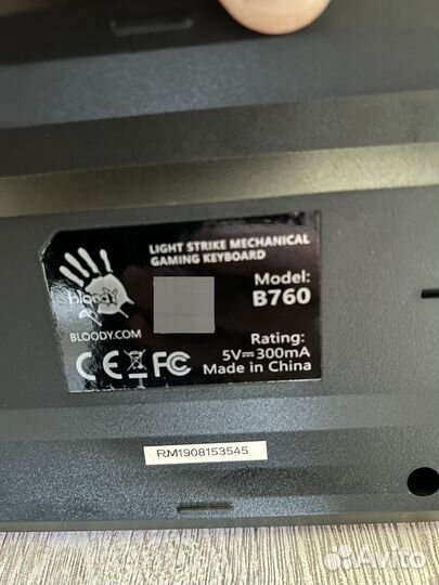 Клавиатура проводная A4Tech Bloody B760