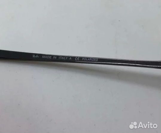 Очки Ray Ban Erika 4171 865/13 с поляризацией