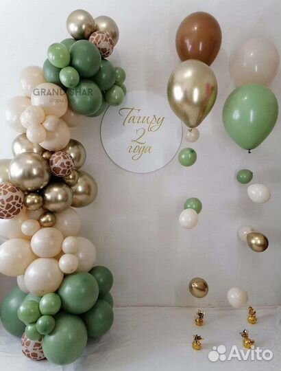 Оформление входной группы, гирлянда из шаров