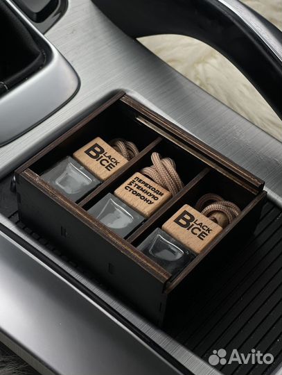 Ароматизатор стеклянный флакон в машину 8мл