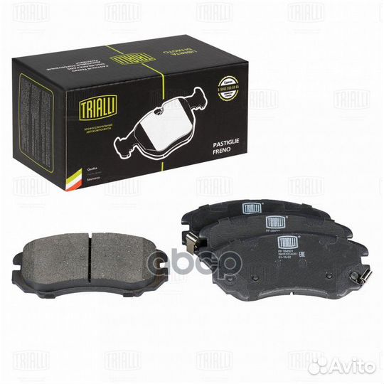 Колодки торм. для а/м Kia Sportage II (04) /Hyu