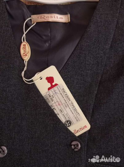 Жилетка для девочки, школьная