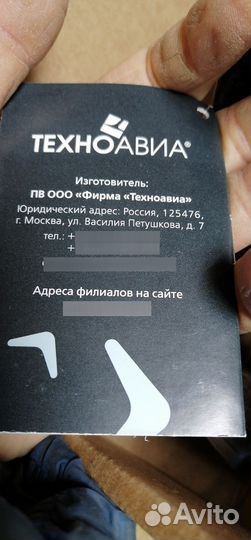 Сапоги женские, утеплённые, кожаные, размер 39