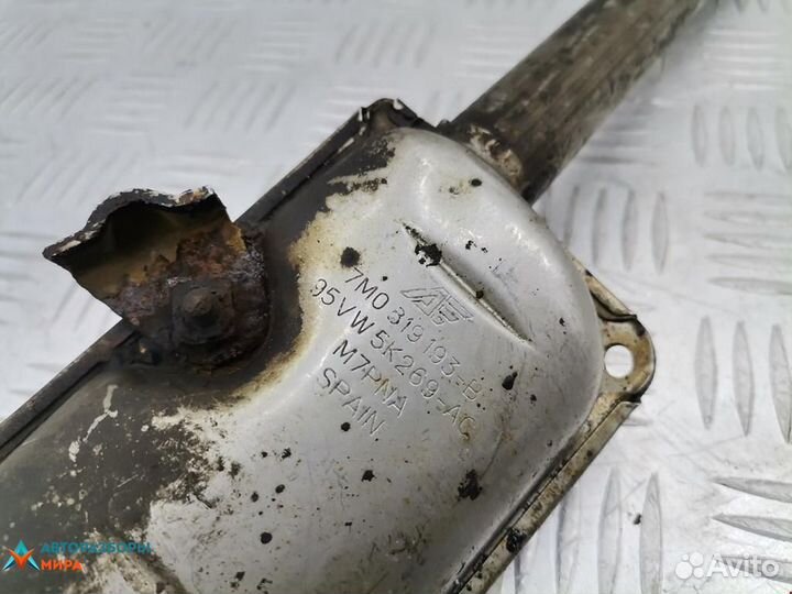 Глушитель автономного отопителя seat Alhambra