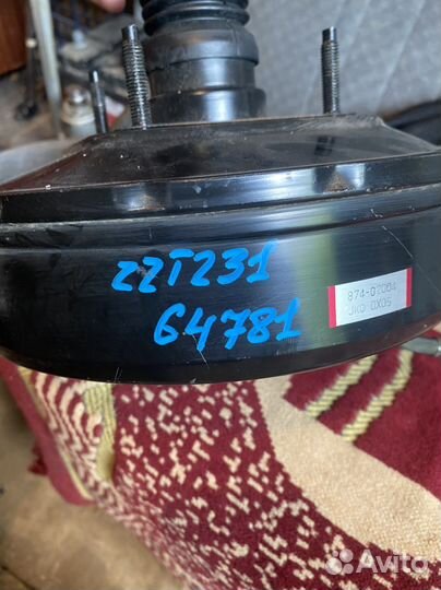 Главный тормозной цилиндр toyota