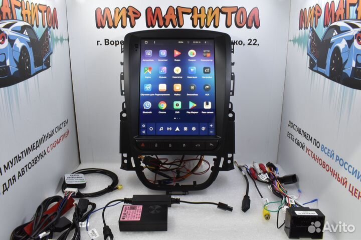 Магнитола Opel Astra J Teyes tesla 4/64 гб