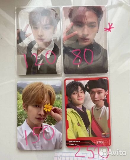 K pop карты stray kids