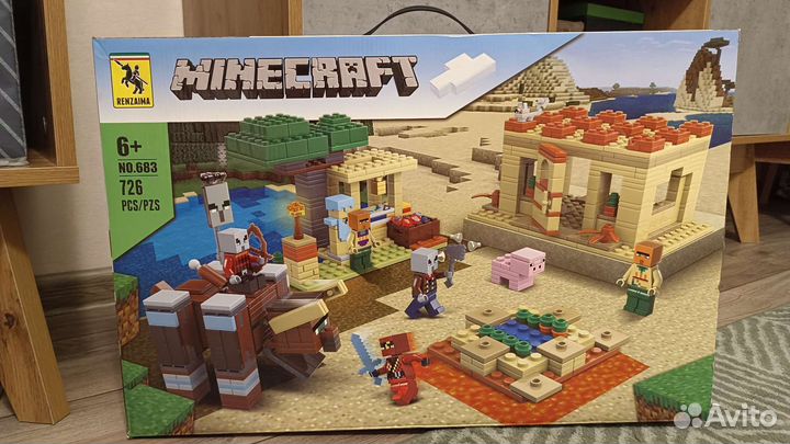 Конструктор My World 