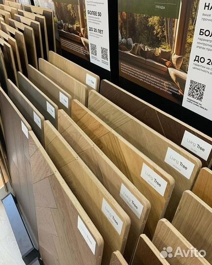 Инженерная доска устойчива к влаге и нагрузкам