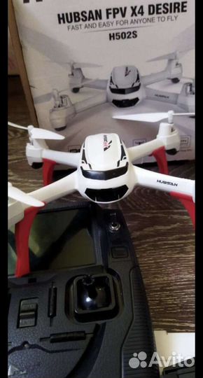Hubsan x4 h502s