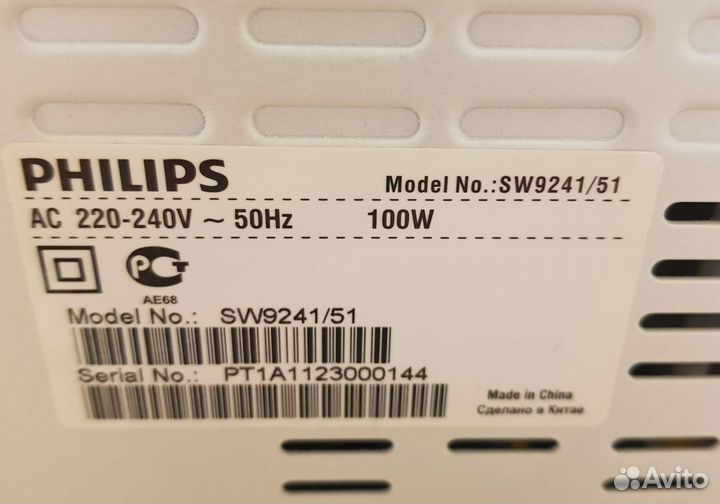 Philips HTS9241/51.Fidelio