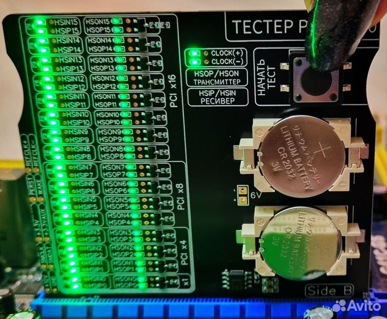 Тестер PCI-E слота 2шт