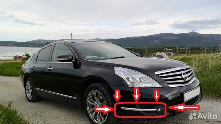 Молдинг переднего бампера Nissan Teana J32 2008+