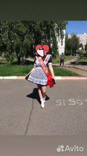 Школьная форма