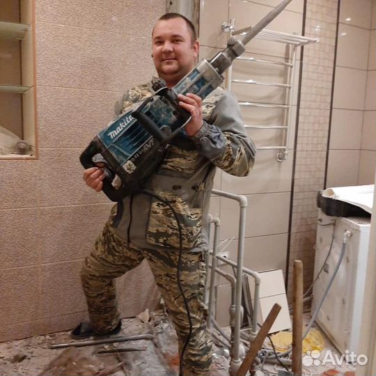 Услуги мастер на час