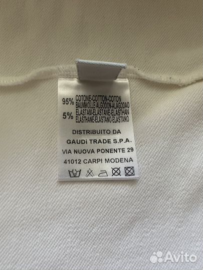 Жакет для девочки