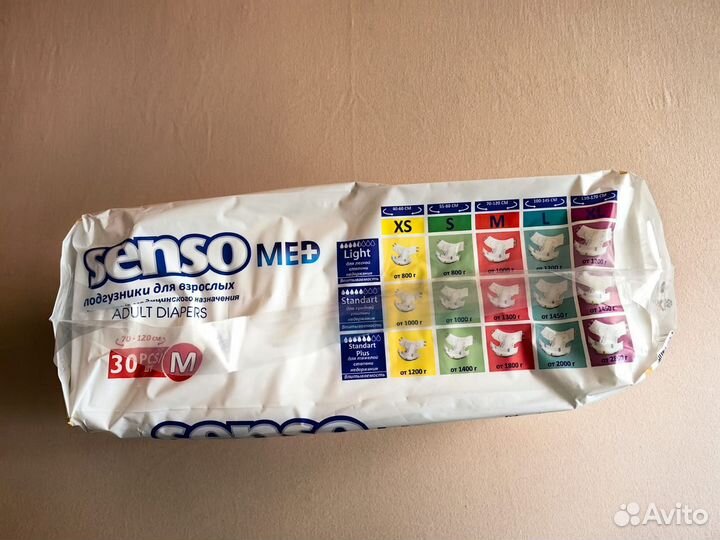 Памперсы для взрослых seso med