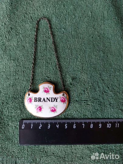 Антикварная табличка на спиртное Royal adderley