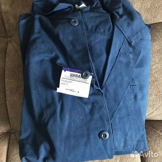 Спецодежда мужская