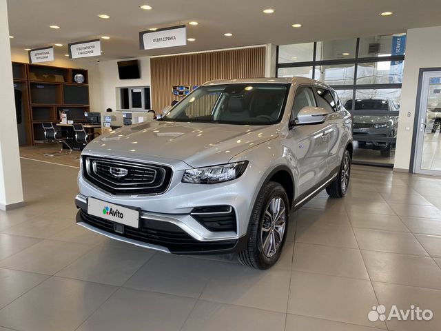 Geely Atlas Pro 1.5 AMT, 2023