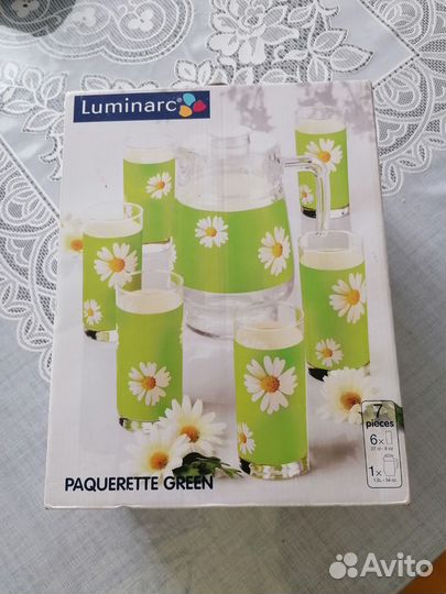 Набор посуды luminarc новый