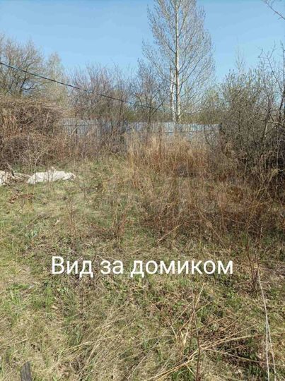 Дача 15 м² на участке 7,9 сот.