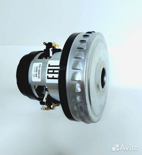 Двигатель для пылесоса Karcher