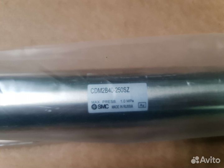 Пневмоцилиндр cdm2b40-250sz