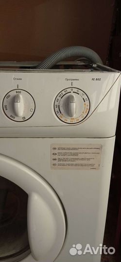 Стиральная машина на запчасти zanussi