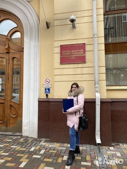 Бизнес план для соцконтракта