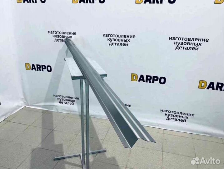 Пороги для Toyota Land Cruiser J200 (2007–2021)