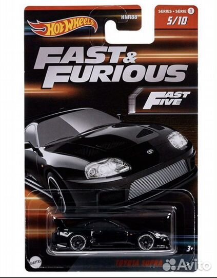 Hot wheels Fast and Furious