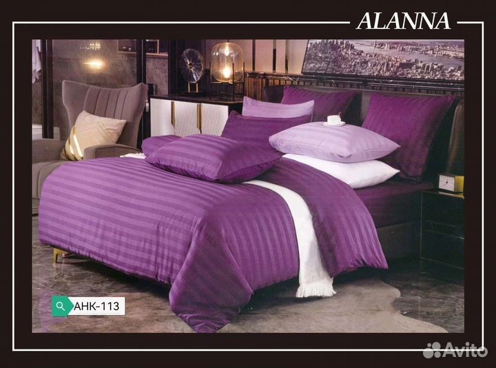 Комплект постельное белье