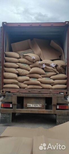 Бразилия NY 2/3 screen 17-18 Fine Cup - 5,90/кг