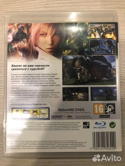 Final Fantasy xiii для Sony Ps3