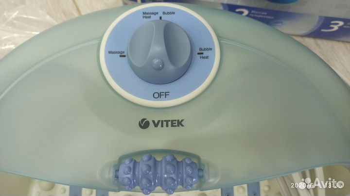 Массажная ванночка для ног Vitek VT-1381 B