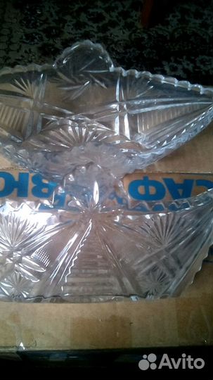 Хрустальная посуда